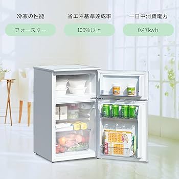 Smad 冷蔵庫 Amazon.com: Smad 21 Cu.Ft. Upright Freezer, Stand Up Frost